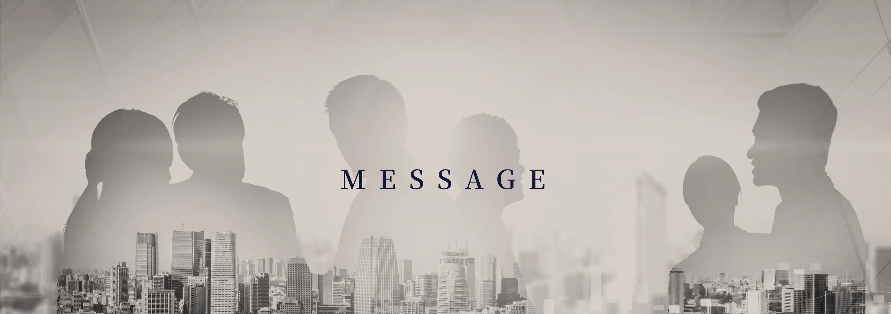 MESSAGE